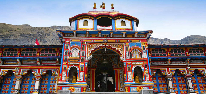 chariot world tours vijayanagar